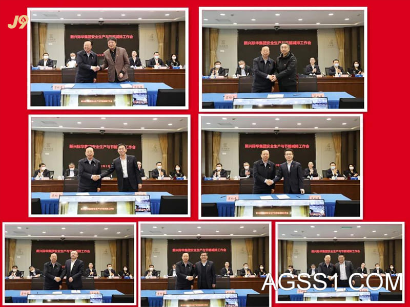 消防车泡沫消防车行使本事洗车泡沫枪行使重点