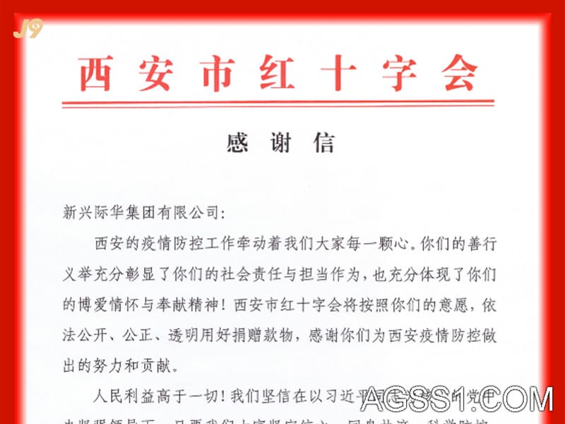 市政排水打算程序市政排水步骤收拾举措市政排水工程市政排水施