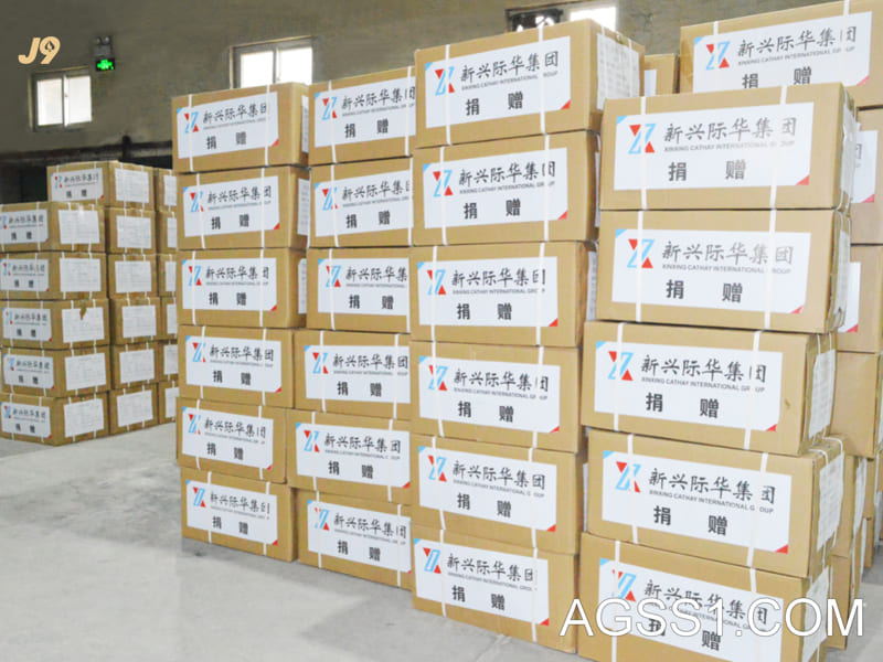 家庭消防工具挽救设置消防东西家庭消防救急包
