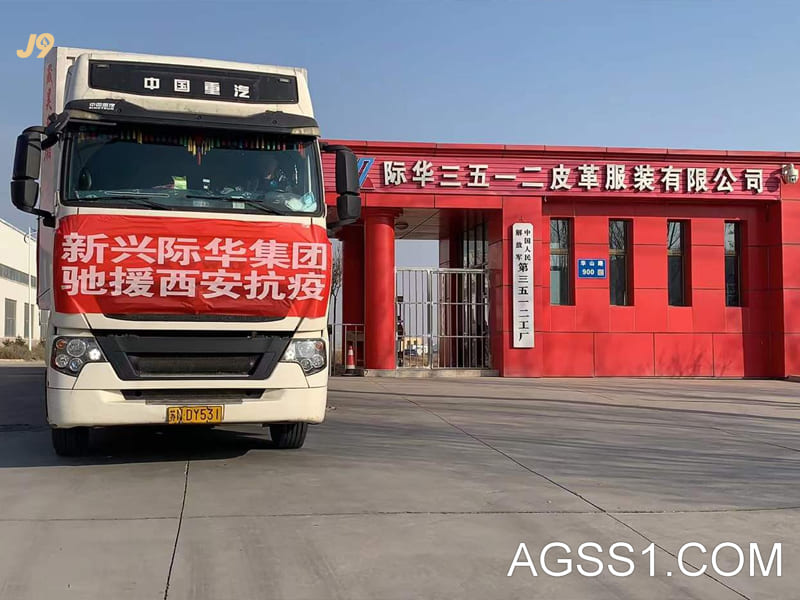 家庭消防工具挽救设置消防东西家庭消防救急包